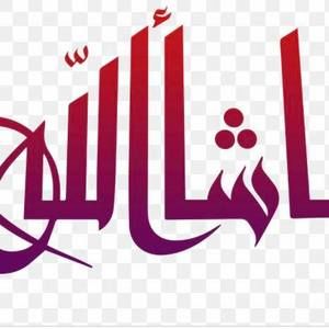 Meet your Posher, Nafisa